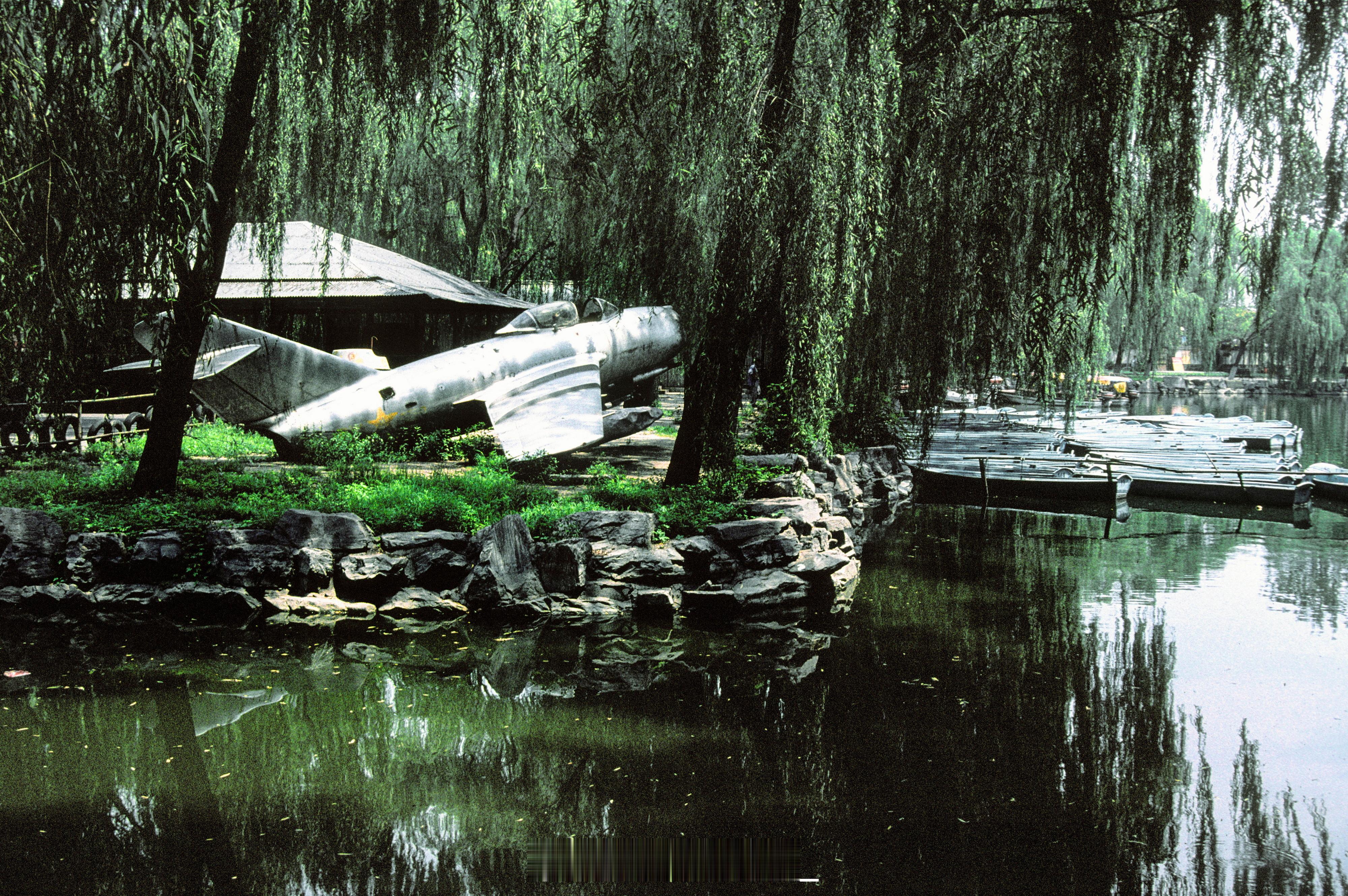 2002 北京苔痕上阶绿#幻彩京味传奇# ​​​