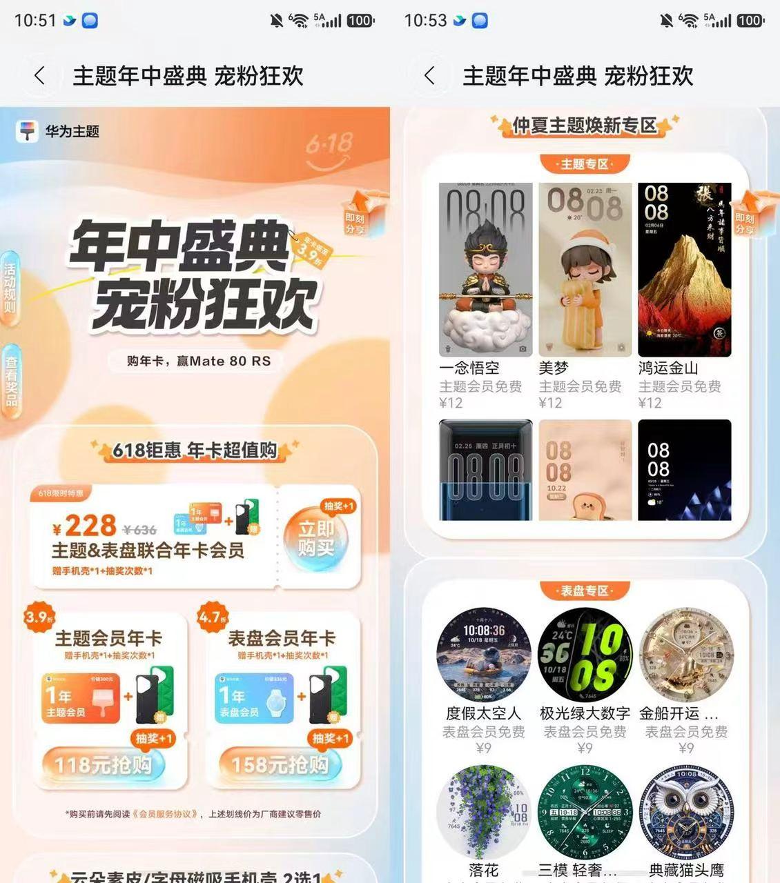 走出高考考场，表弟说终于解放了，小姨却暗自伤神，没觉得轻松多少，毕竟分还没出，志
