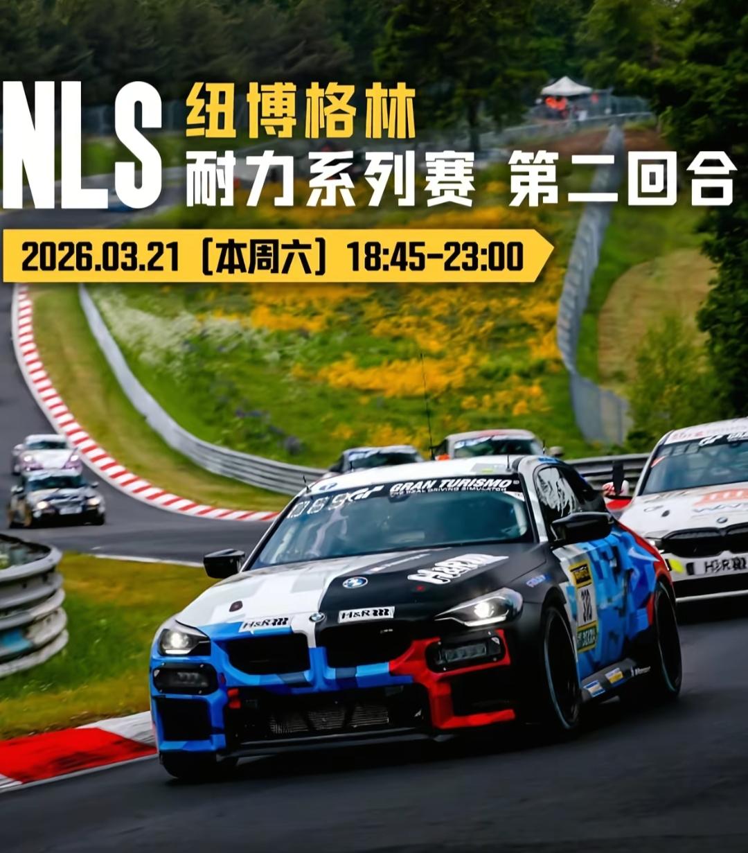 邹云风大家比较熟悉，经常在短视频平台刷到，堂主的风格一直是稳、准、节奏好、失误少