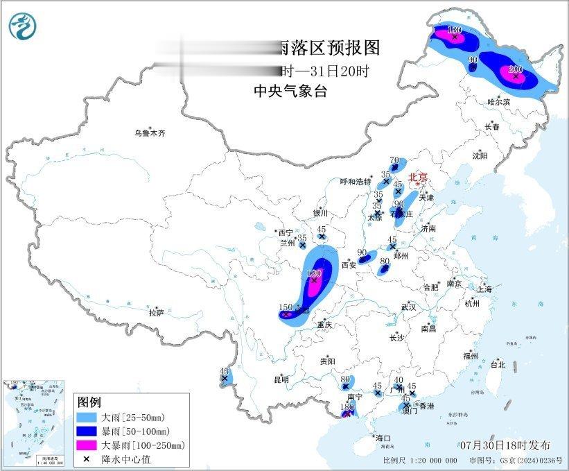 五预警齐发！超强台风“白海豚”最新路径→