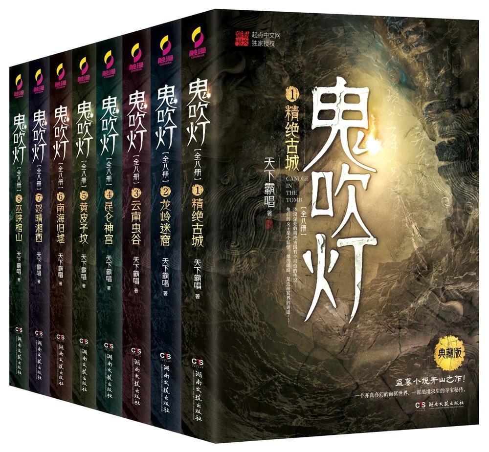 在天涯社区正式官宣“2026年6月1日正式恢复访问”后，许多“天涯人”激动不已。