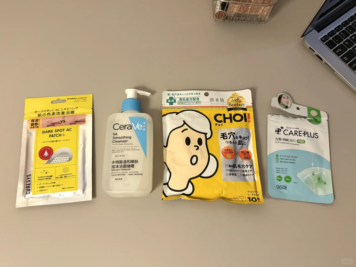 对付黑头最恐怖的几个邪物