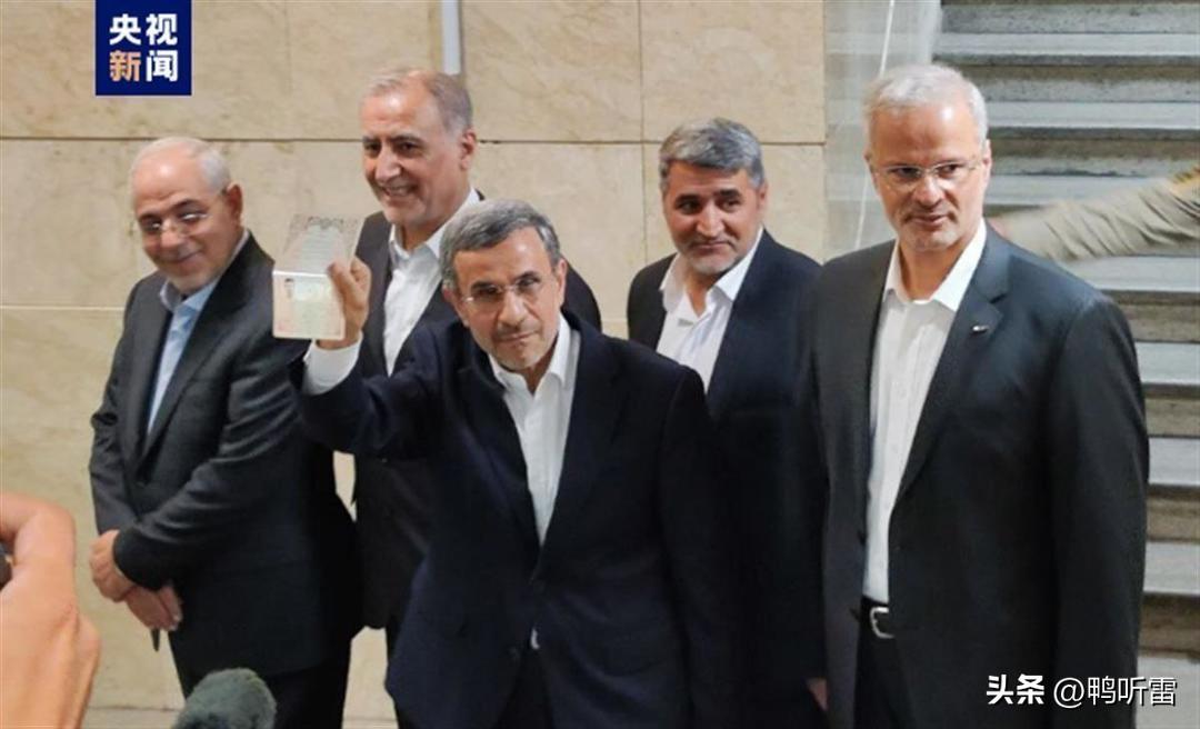 已确认内贾德安全，得亏以色列把伊朗炸一下，又让前总统内贾德重回公众视野。
两年前