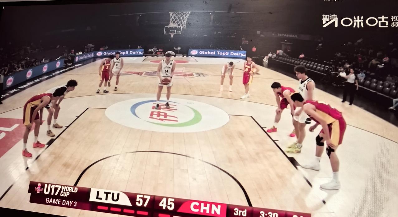 68：78，最终U17男篮负立陶宛，小组赛1胜两负，小组第三！淘汰赛打法国！
小
