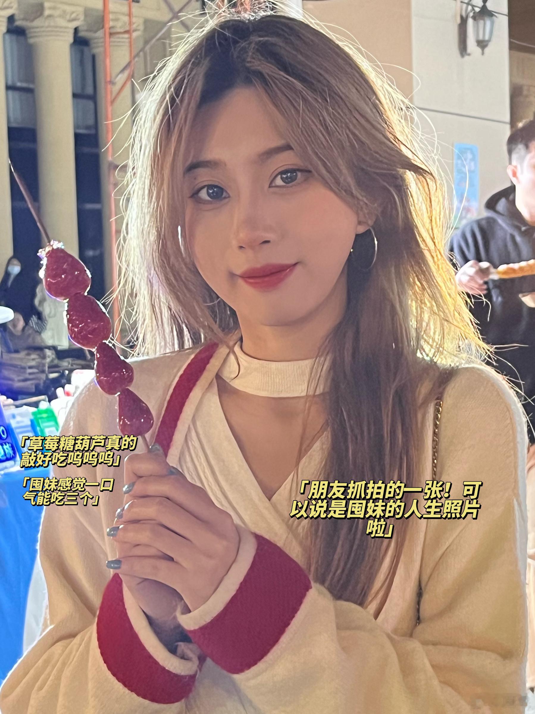 囤妹佛山美食攻略[馋嘴]最近节日真的超级多，趁着周末和姐妹去了佛山一日游，不得不