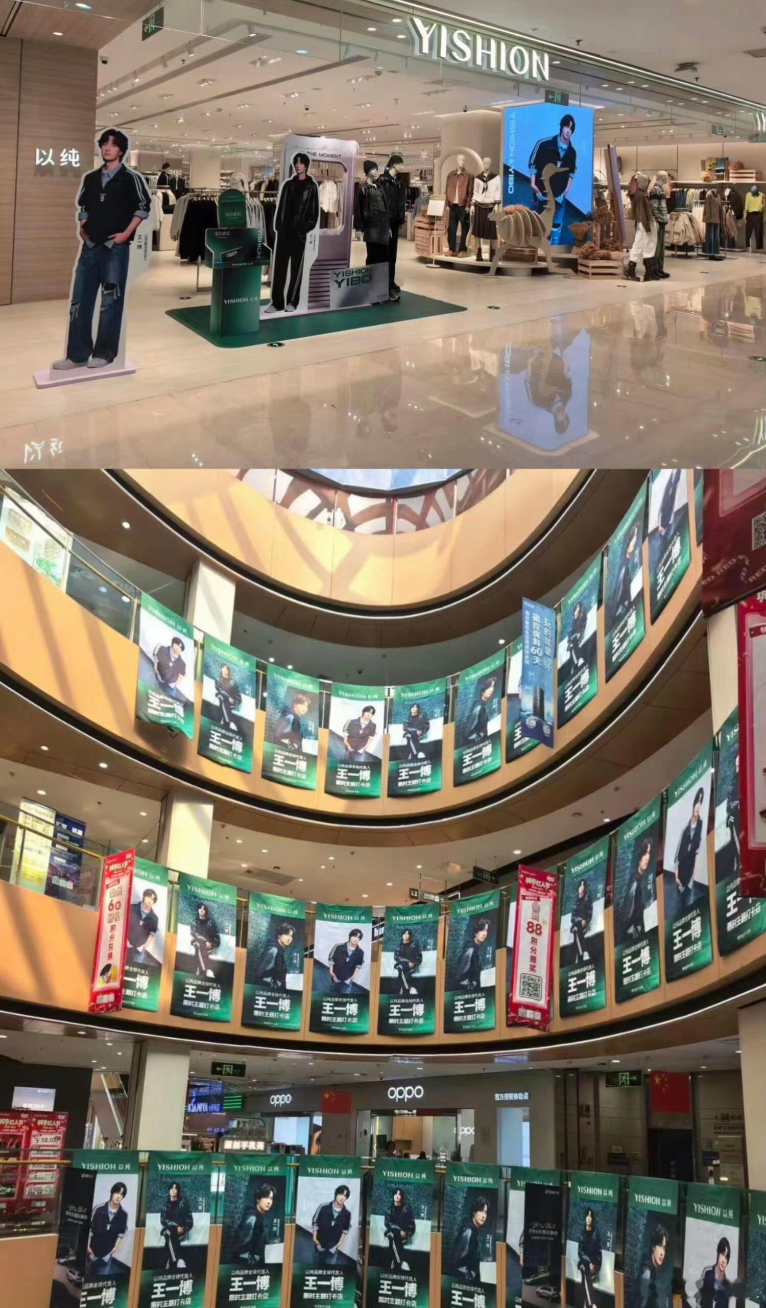 王一博王满楼 王一博王满楼不是说说而已[点赞] ​​​