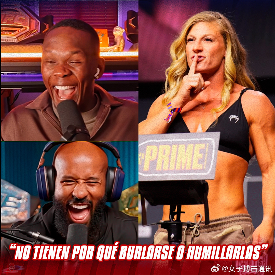 UFC 凯拉·哈里森批评德梅特里尤斯·约翰逊（Demetrious Johnso