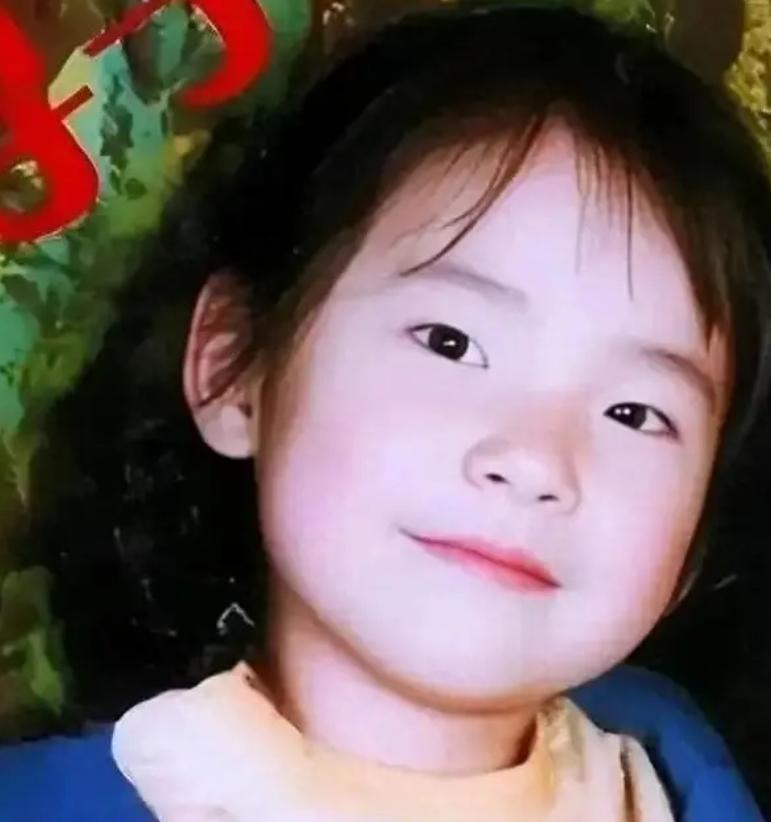 西安一名 6 岁女童被拐卖，九年她隐忍不发，每天背自己的家庭地址，偷偷攒下来 5