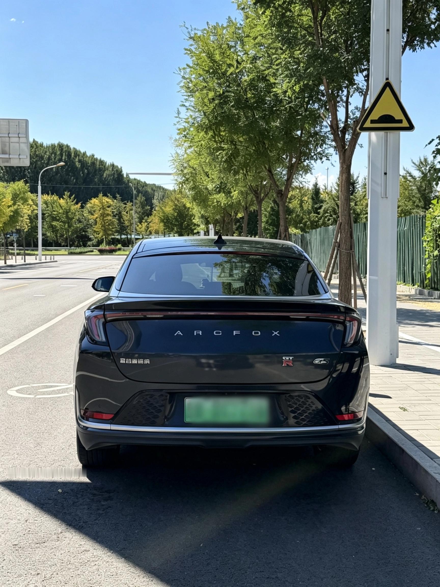 永远不要低估一个新能源车主的梦想我和汽车的日常 ​​​
