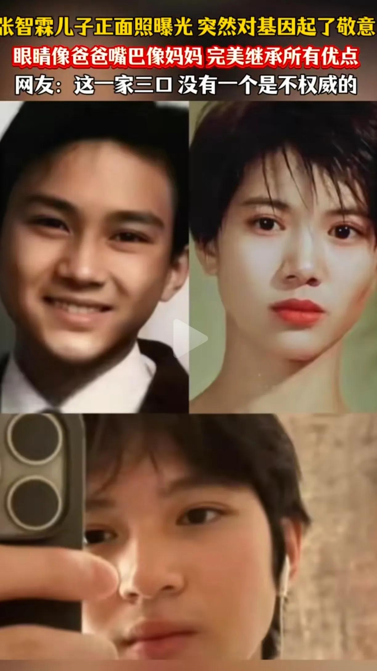 张智霖袁咏仪夫妻俩颜值高，他们的儿子也是继承了他俩的外貌优点。