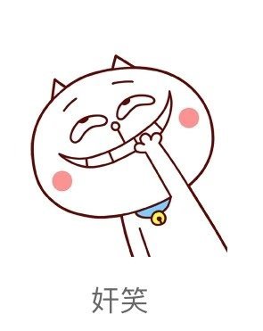 庭上，长相清秀的年轻女法官怒喷对方：“不要总强调你们是国企要走流程什么什么的，差