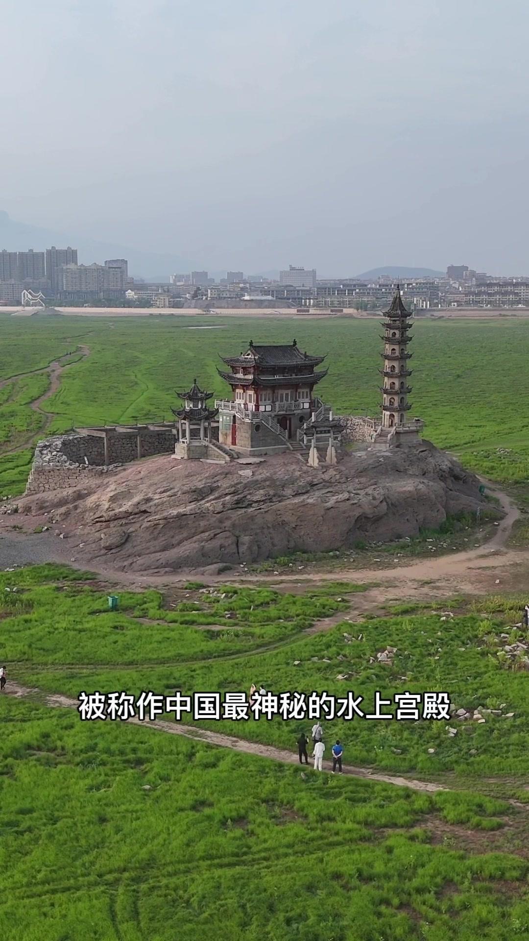 🏊‍♂️鄱阳湖枯水期的落星墩有多绝？这里是江西九江落星墩，每年鄱阳湖枯水期才会