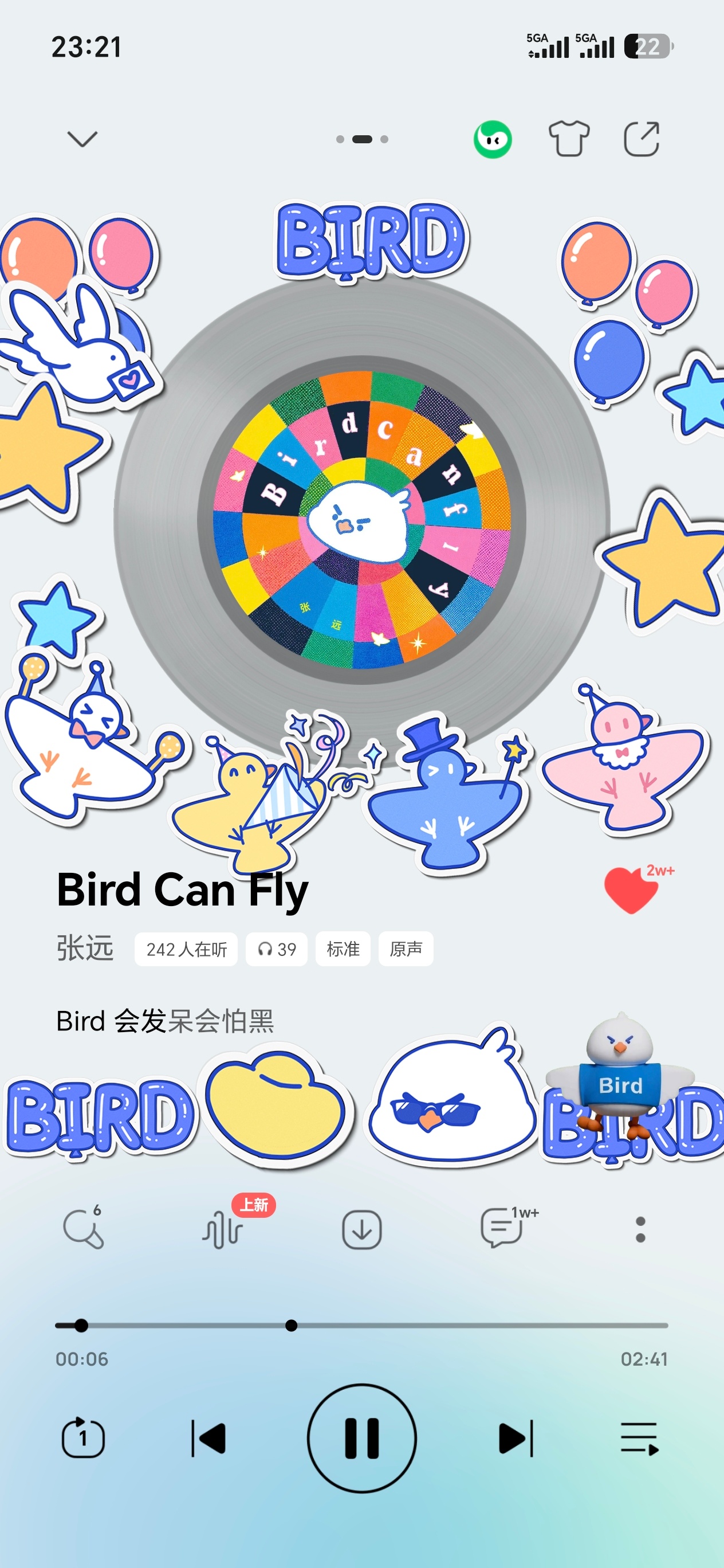 我也有呆鸟贴纸了！ 
