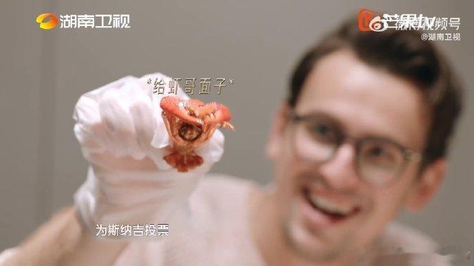 歌手直播Stanaj的宵夜把那英看馋了歌手2026 打卡地道长沙宵夜，Stana
