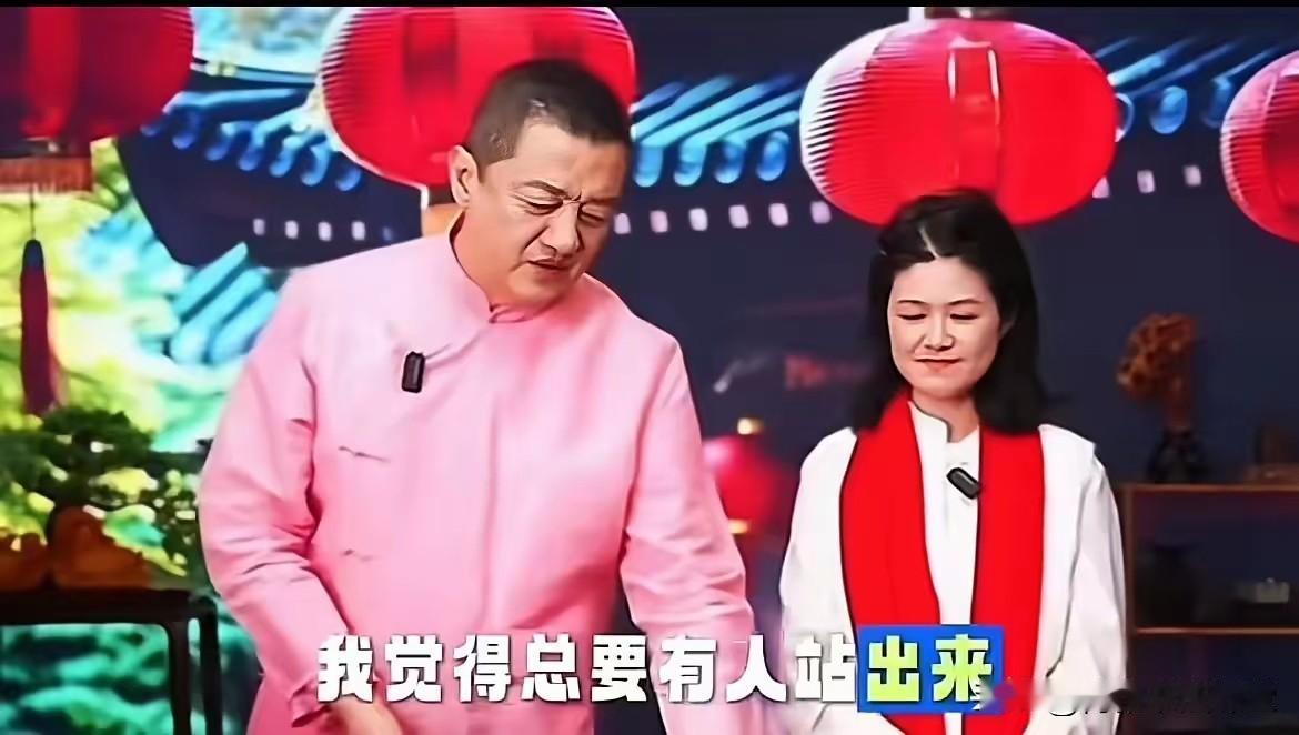 李亚鹏为董宇辉发声，那是李大义，善良不能沉默，董宇辉可以不自证清白，但是也不能让