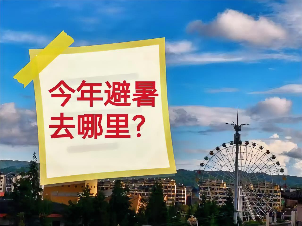 早上好，谢谢友友支持[比心]//@江南城郭:第二次来很明智呢👍