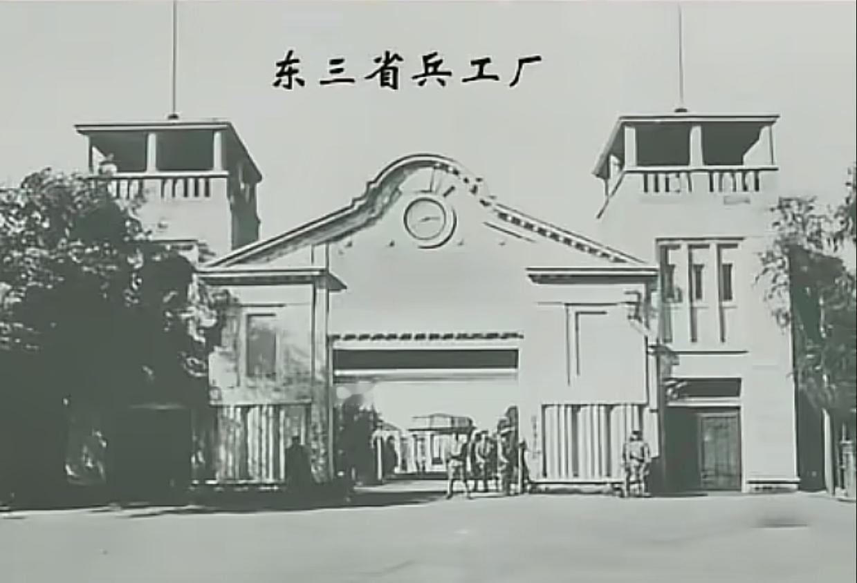 九一八事变，日本关东军一夜暴富，望着奉天兵工厂240毫米大炮欣喜若狂！
民国时期