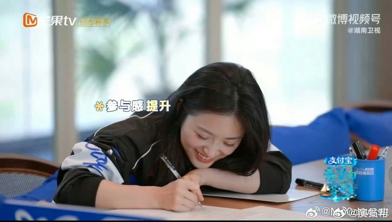 沈月说为了出题脸都不要了《亲爱的客栈》冷知识问答直接把难度拉到爆炸💥!把刘律李