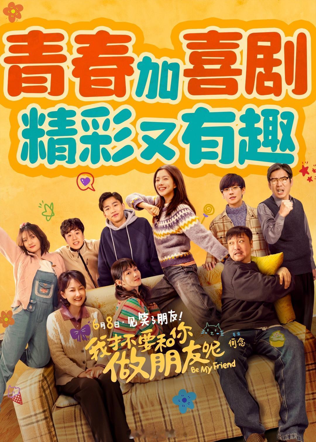 #749局豆瓣开分5.0#端午浮力来啦！9.9元得980元电影浮力卡，某星，某库