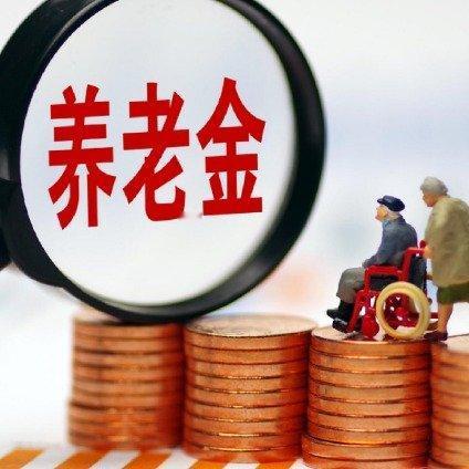 最近不少地方都上调了农民养老金的缴费上限，这事儿让很多农民朋友格外关注，毕竟养老