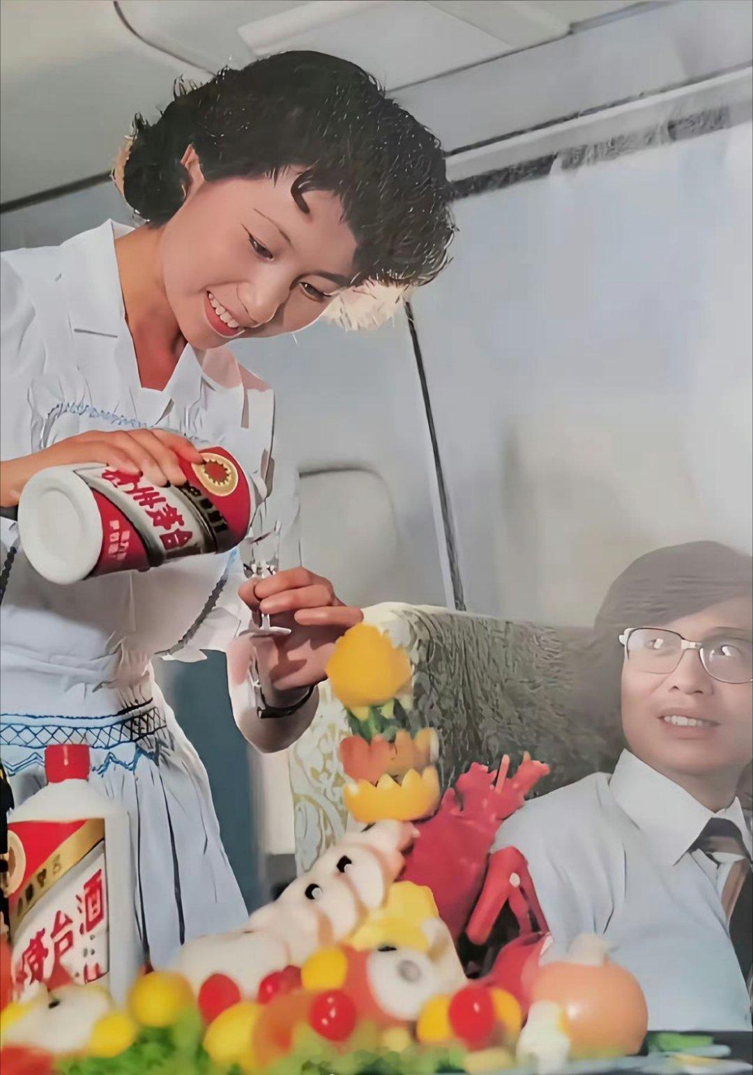 坐飞机喝茅台，是什么年代的事？