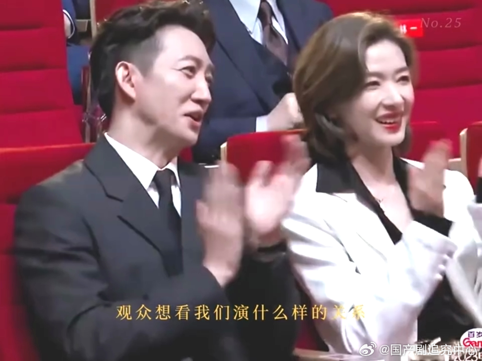 姐姐姐夫的获奖约定成真了谁磕到了！王阳万茜当年的合作约定真兑现了，从颁奖台到同一