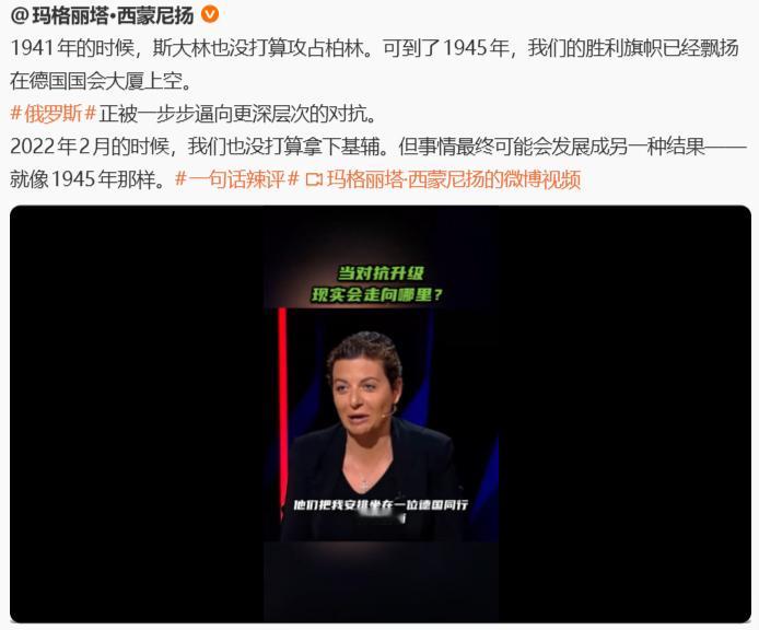 没有美国的租借法案援助苏联，苏联能打败德国？ 2022年2月，你们没打算拿下基辅