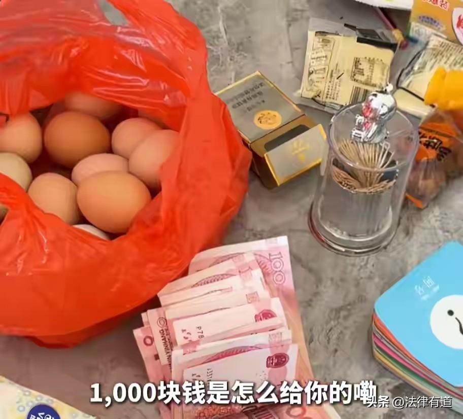 47岁男子千元彩礼娶82岁文盲老太：这桩“合法”婚姻里，藏着一个最令人不安的细节