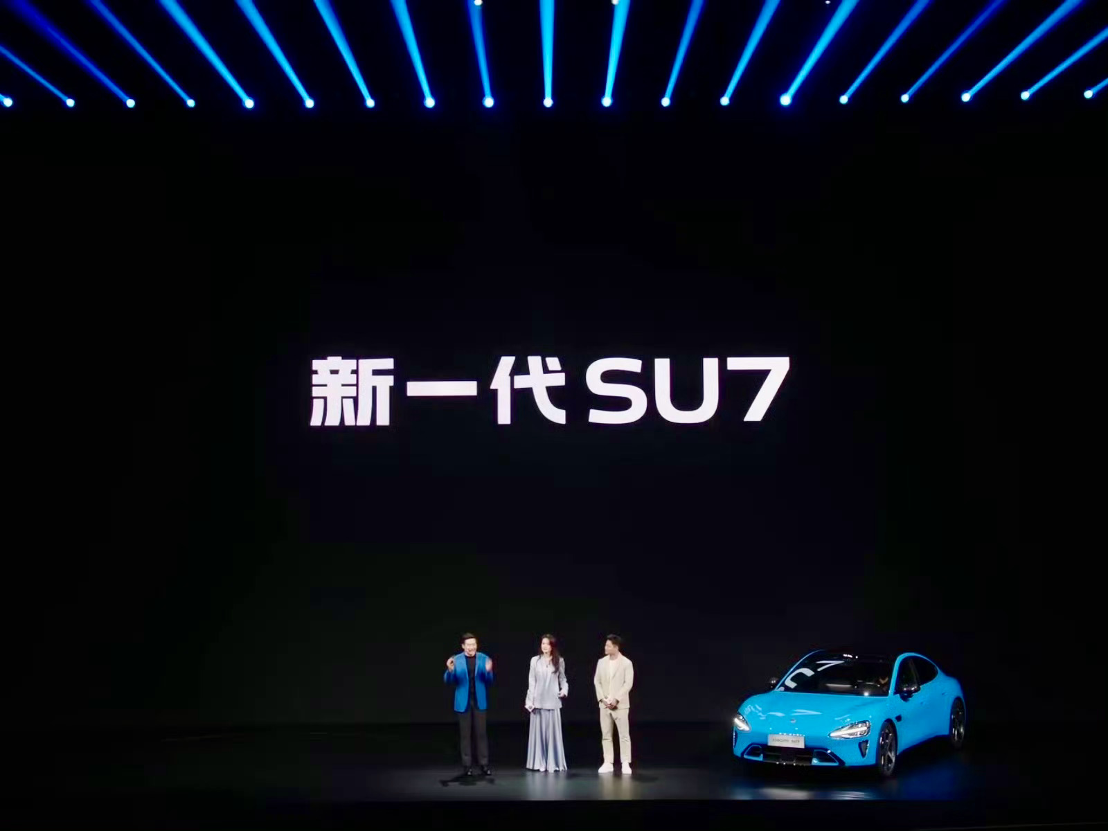 新一代SU7标准版21.99万Pro版24.99万Max版30.39万各位感觉怎
