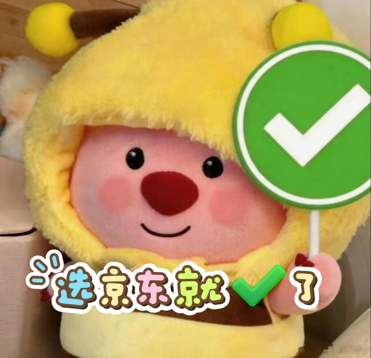 🔥我得先承认，以前看马丽光顾着笑了。马冬梅、马小，一出来我就想乐。今天这身红衣