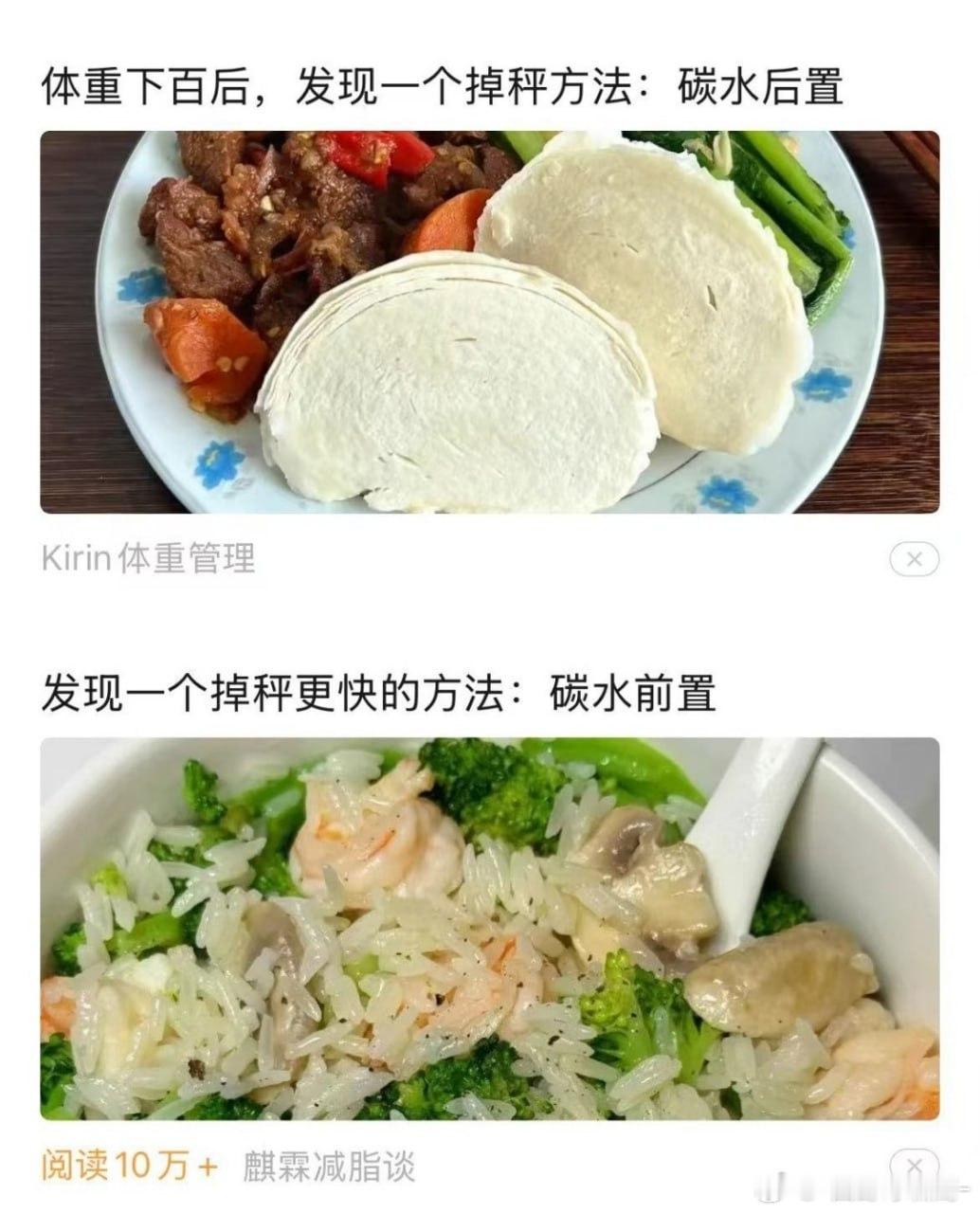 也是左右脑互搏了。 