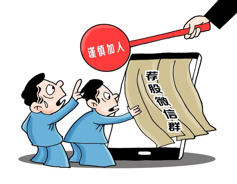 A股这一天可太神奇了，“股王”反复易主，让人看得眼花缭乱。在这变幻之中，“药茅”