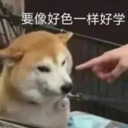 谁不想看老婆拍扫图谁就是不行 ​​​