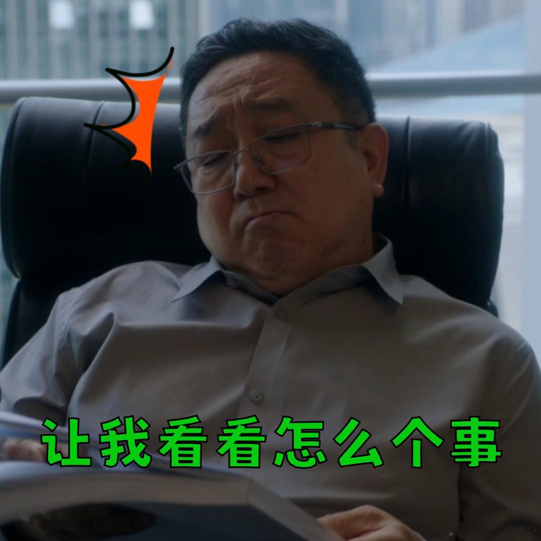 在奇迹等到思念成吉售后了  作为总台首部原创精品短剧集，《奇迹》的单元设定，节奏