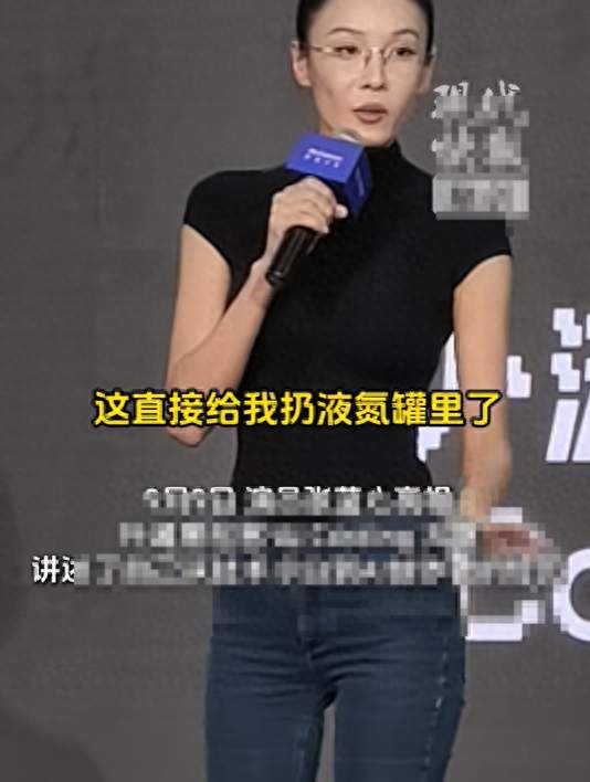 张蓝心靠写代码搞钱，打醒多少躺平艺人
