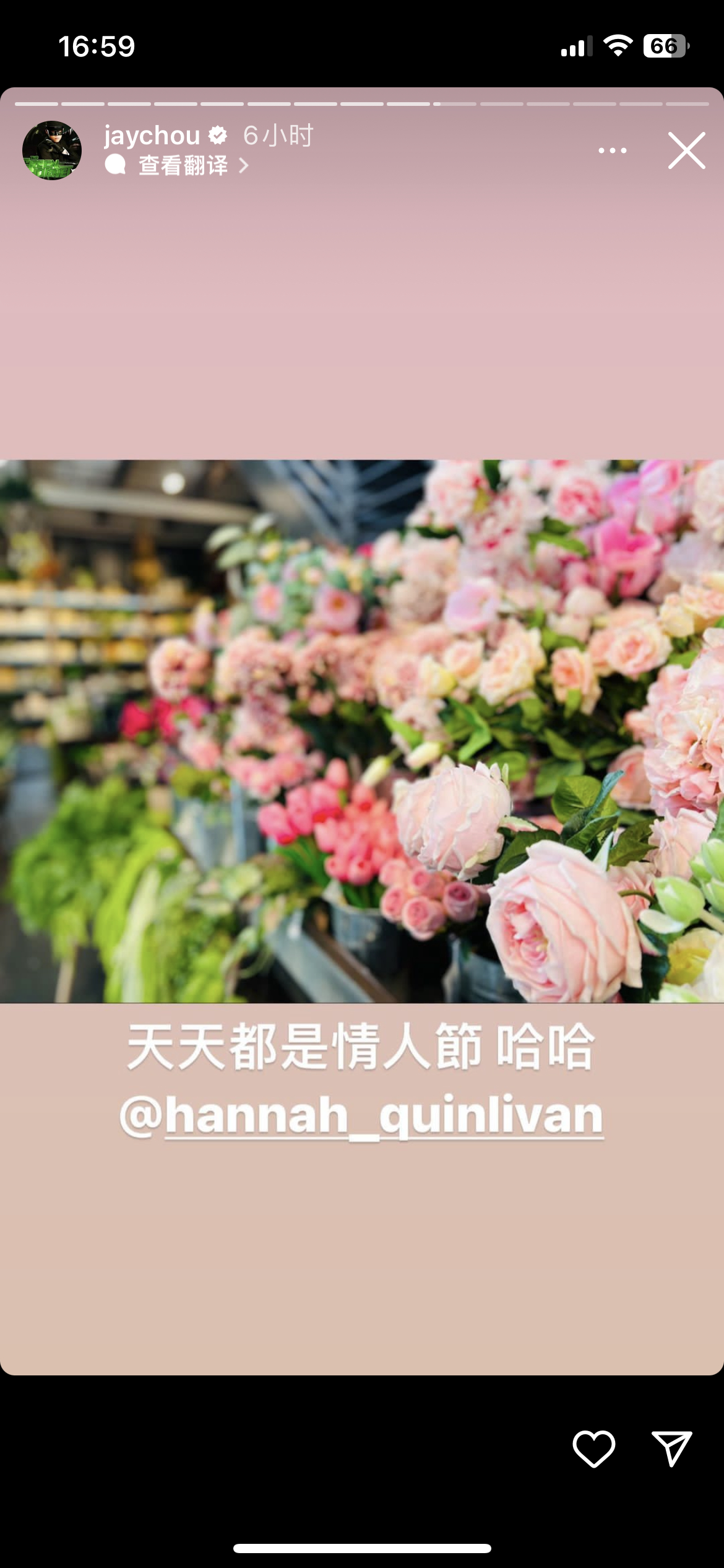 #昆凌[超话]# 杰伦：天天都是情人节 哈哈​​​