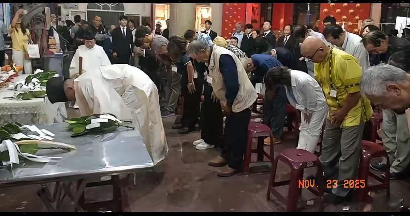 万万没想到

【民进党立委邱议莹、许智杰等人，居然在昨晚在高雄市红毛港保安堂，祭