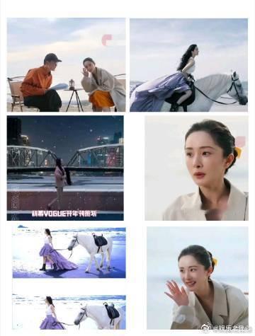 刘冲咋说服杨幂拍这个的家人们，娱乐圈那可是每天都有新故事上演，今天咱们就来八卦一