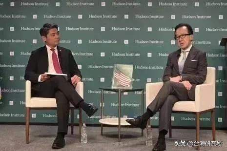 台湾给了多少钱？

近期，美国智库关于台湾问题的“学术”活动不少

印太研究所请