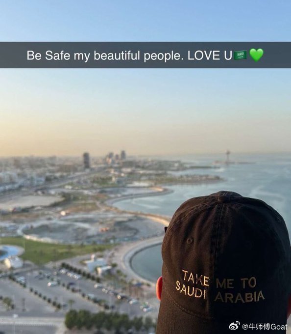 C罗和利雅得 阿尔瓦罗冈萨雷斯：我的小美人们，要安全啊 