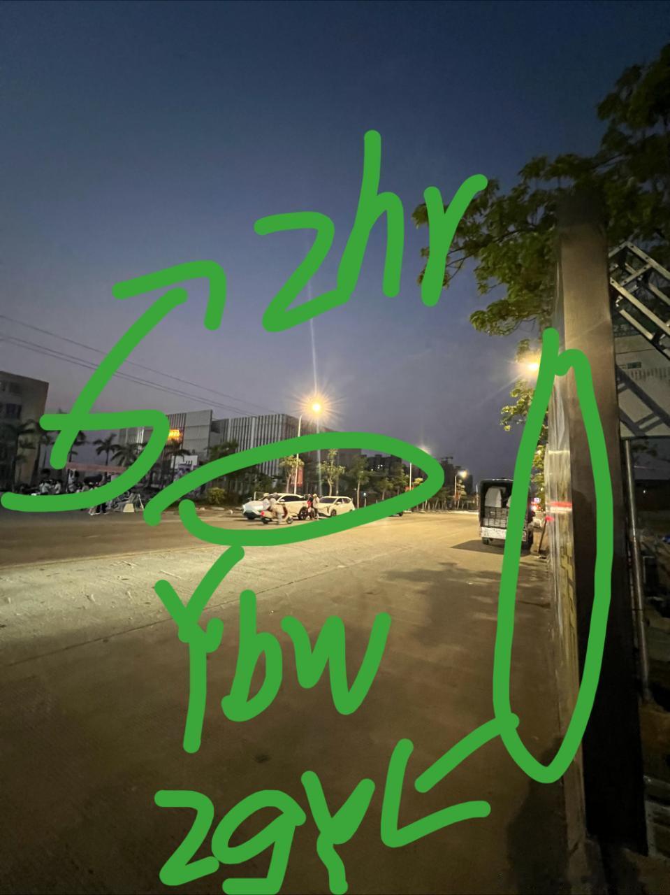 tg 目前已知的抽签位置 