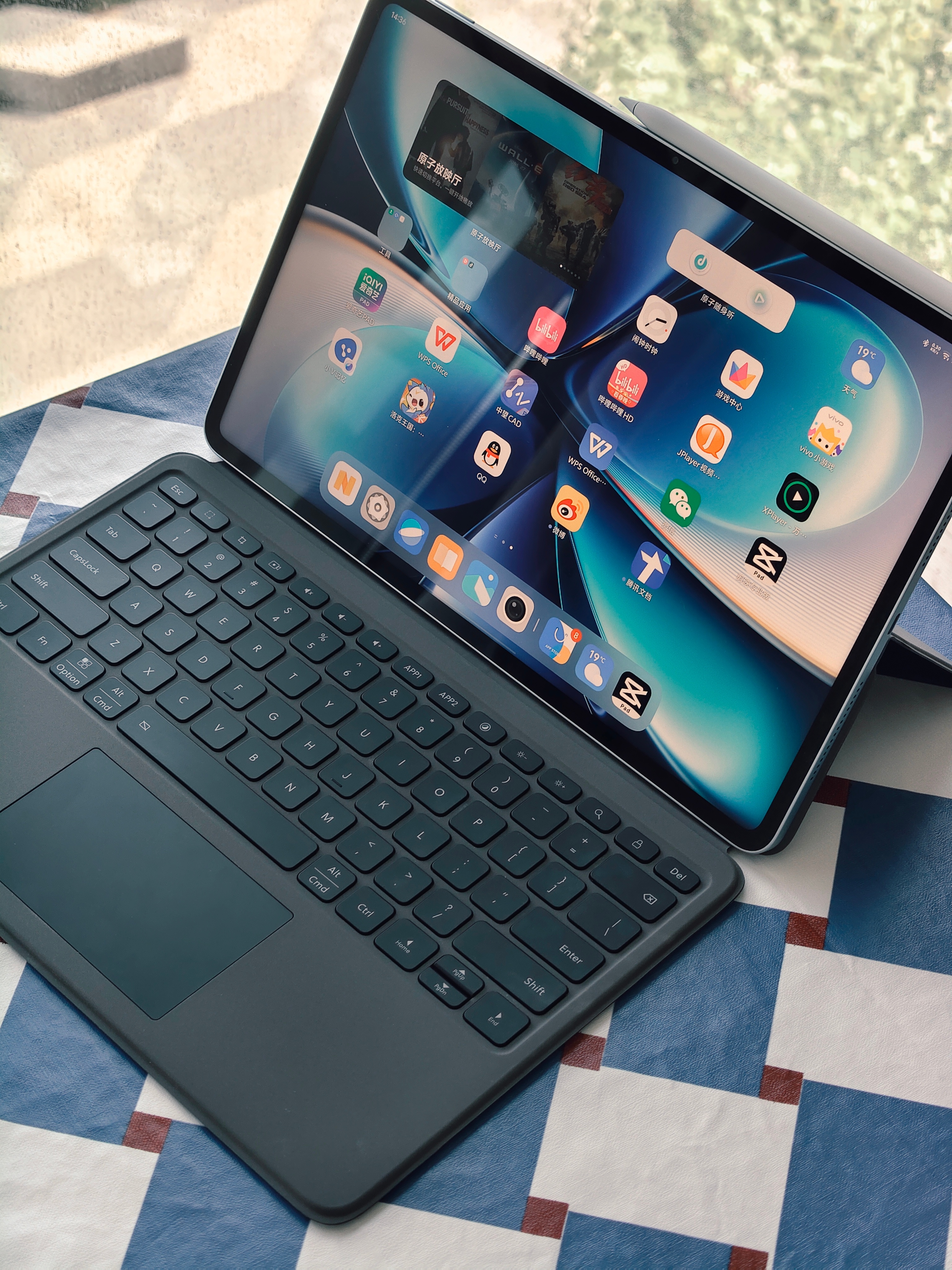 试试用平板的剪映专业版做一期视频。 