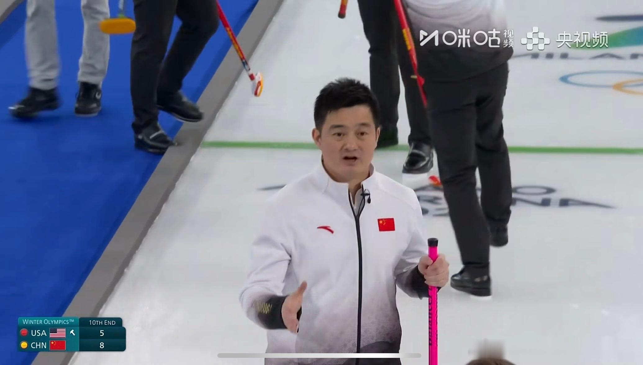 中国冰壶男队vs美国赢了！！！中国冰壶男队在赢一场！！！最后3局太有戏剧性，先是