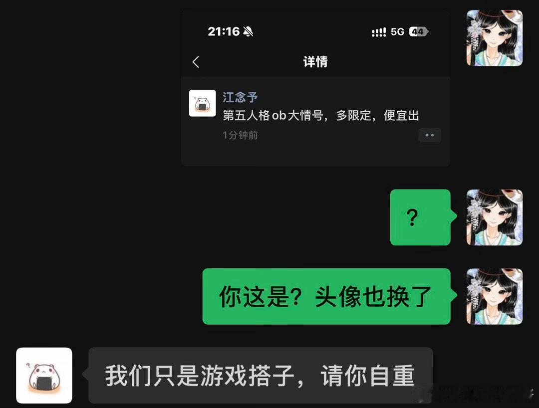 手法打团好秀呀好秀呀 ​​​