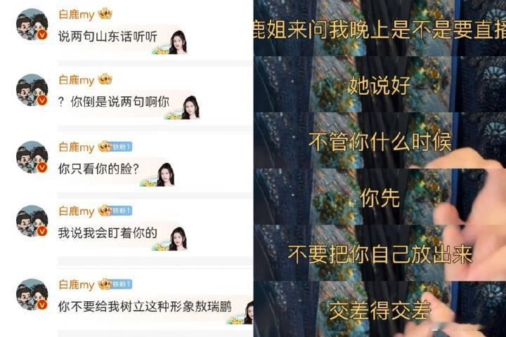 好有赘德的敖猴 好有赘德的敖猴！哈哈哈笑鼠 