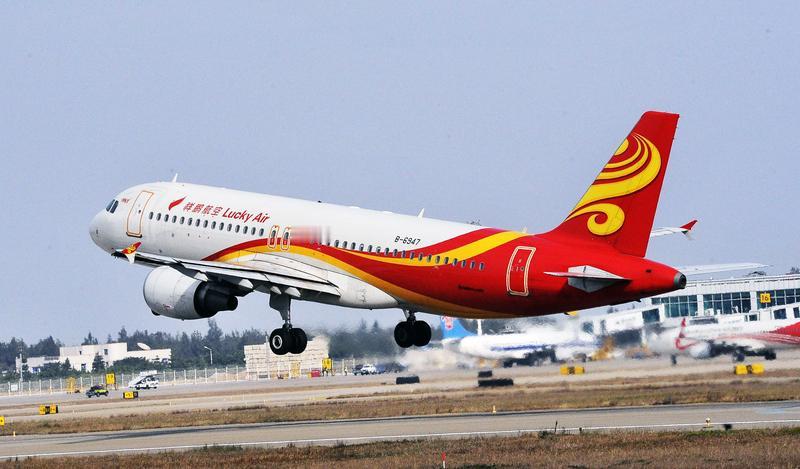9月20日晚，阿拉伯航空的一架空客A320客机上演惊魂一幕。从意大利西西里岛卡塔
