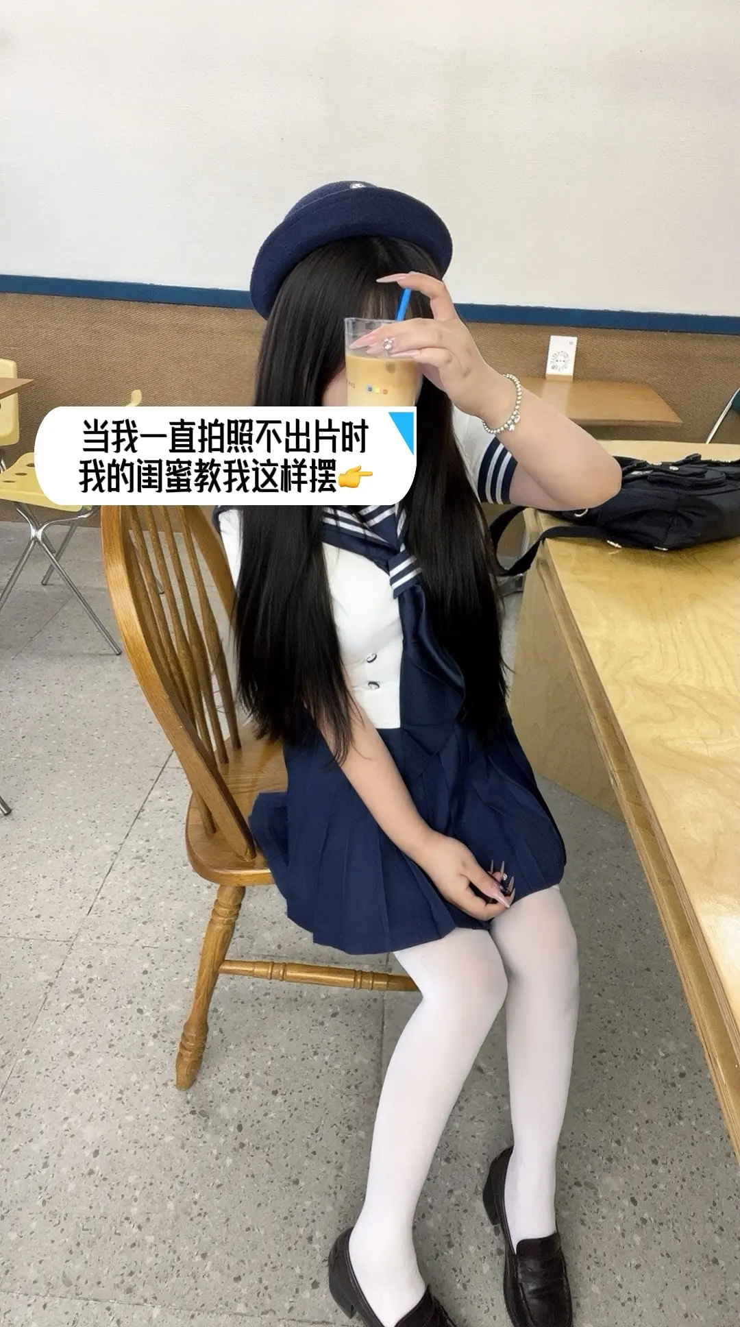 轻松绷住
