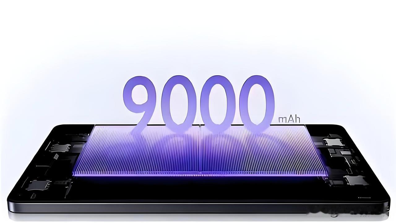 曝荣耀Magic9 Pro电池容量高达9000mAh！

近日，有数码博主爆料了