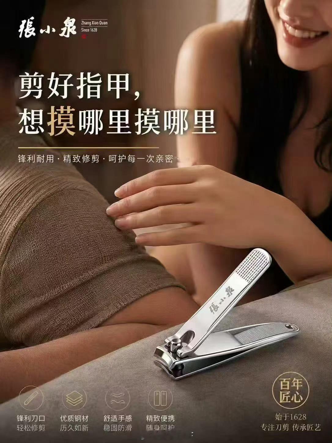 孙宇晨说长文写了十几个小时十几个小时已经带火了一个产品了[吃瓜]孙割：拿钱买流量