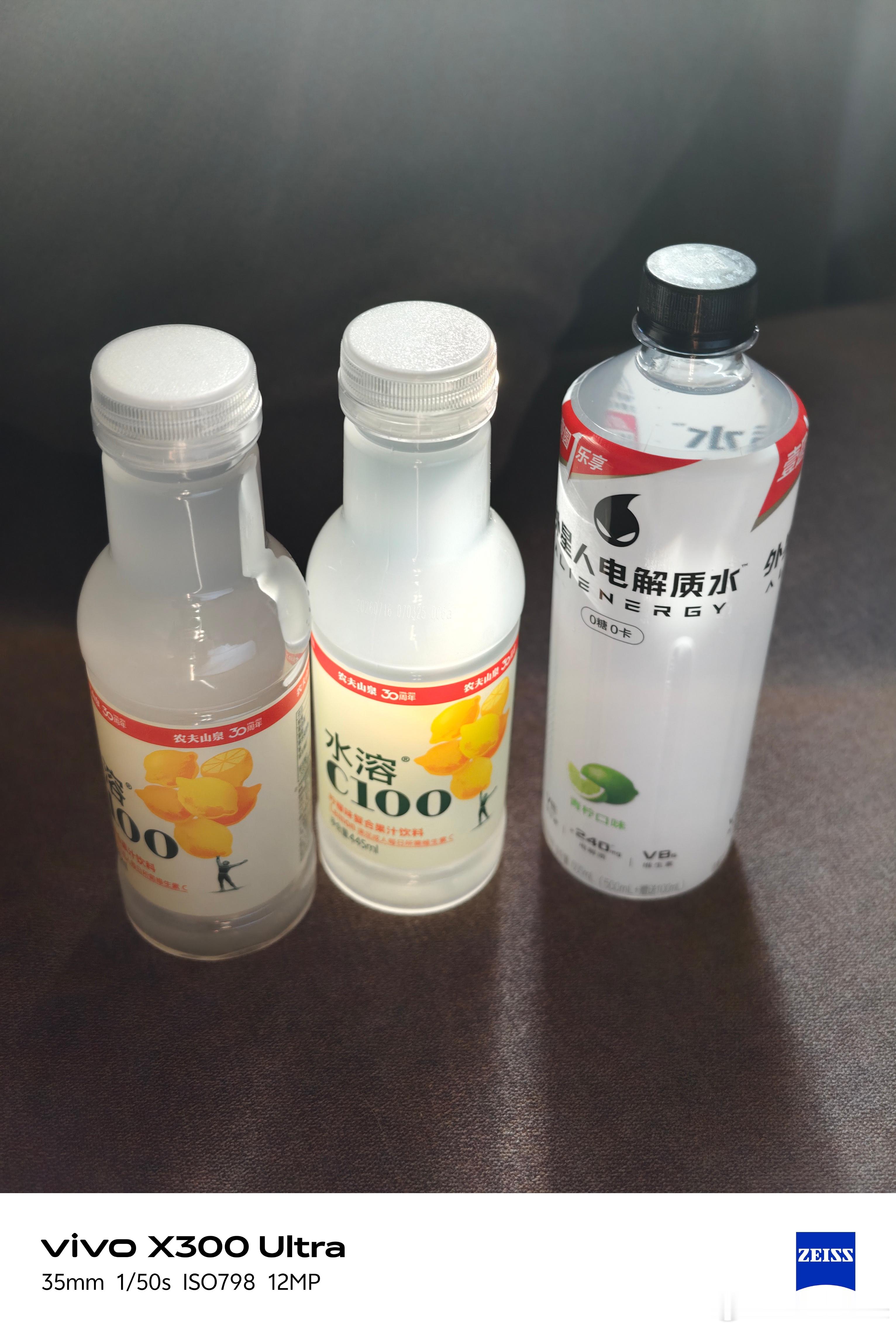 这套饮料的组合，救了我半条命，某红薯在某些方面确实挺好用的[允悲][允悲][允悲